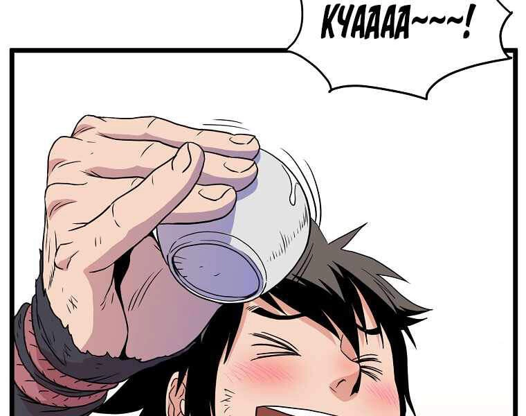 Đăng Nhập Murim Chapter 92 - 128