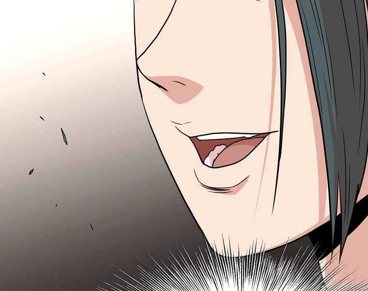 Đăng Nhập Murim Chapter 92 - 138