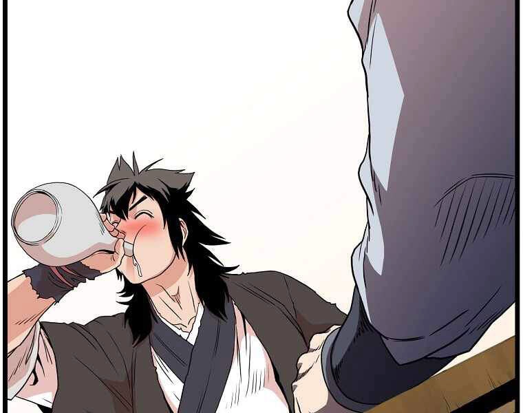 Đăng Nhập Murim Chapter 92 - 144