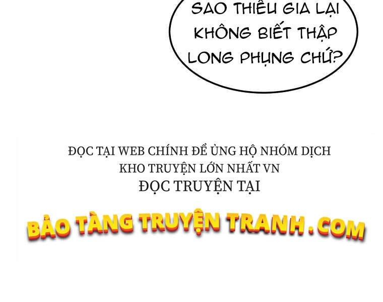 Đăng Nhập Murim Chapter 92 - 170