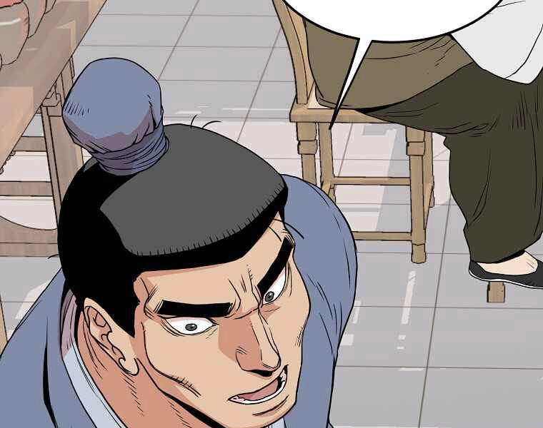 Đăng Nhập Murim Chapter 92 - 174