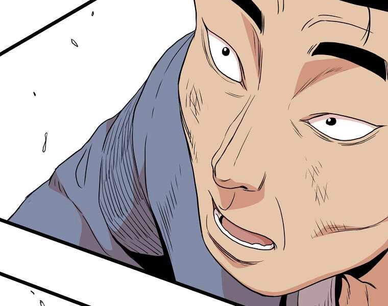 Đăng Nhập Murim Chapter 92 - 207