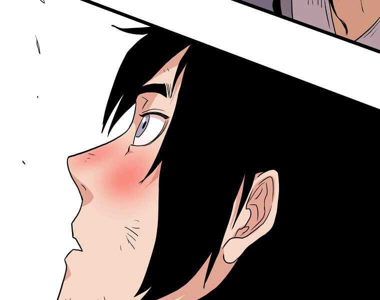 Đăng Nhập Murim Chapter 92 - 208