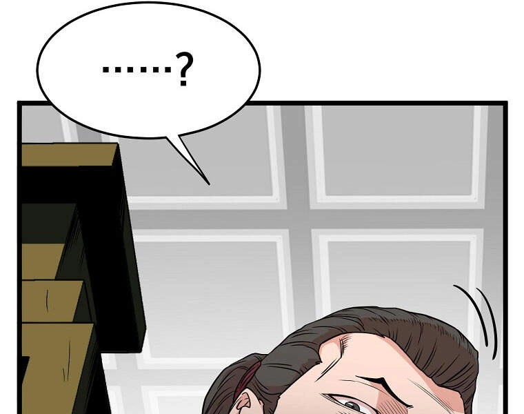 Đăng Nhập Murim Chapter 93 - 36