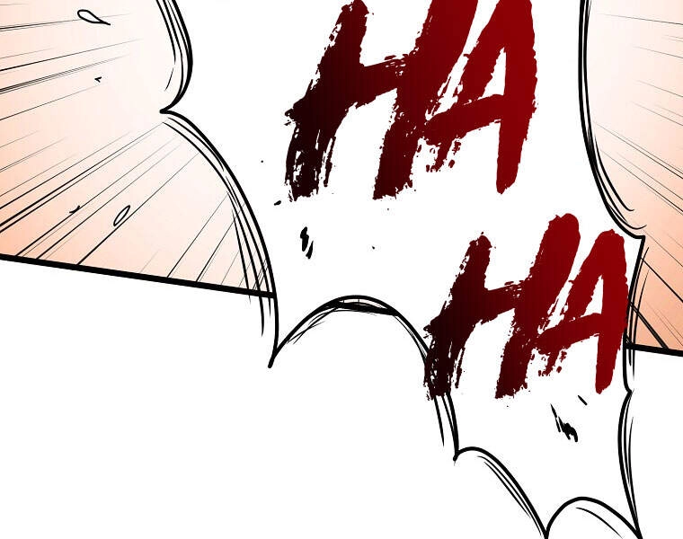 Đăng Nhập Murim Chapter 93 - 40