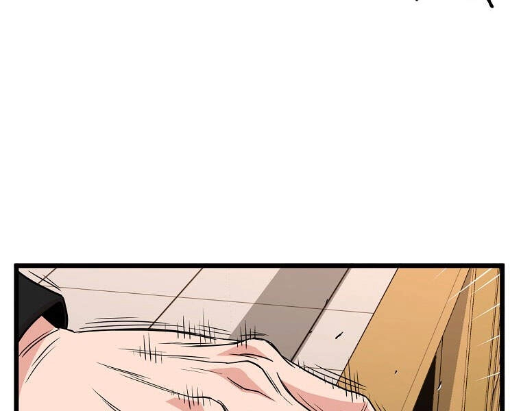 Đăng Nhập Murim Chapter 93 - 41