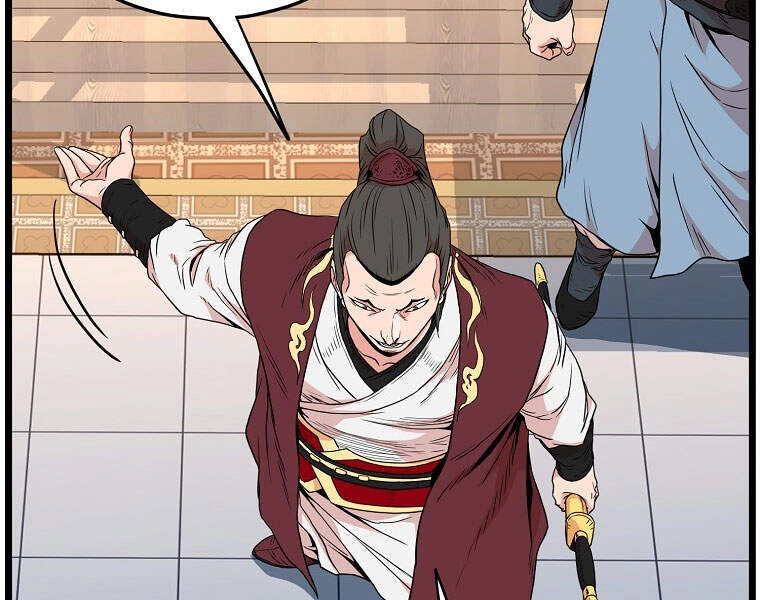 Đăng Nhập Murim Chapter 93 - 73