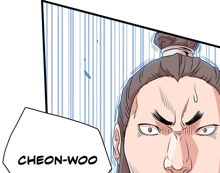 Đăng Nhập Murim Chapter 93 - 78