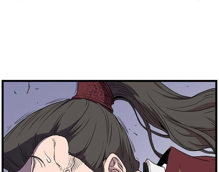 Đăng Nhập Murim Chapter 93 - 98