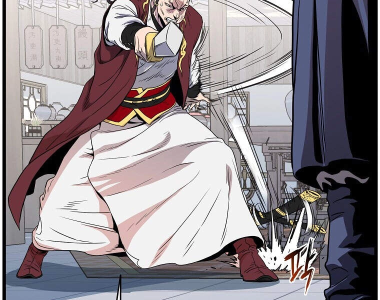 Đăng Nhập Murim Chapter 93 - 115