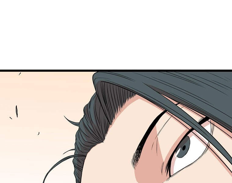 Đăng Nhập Murim Chapter 93 - 117