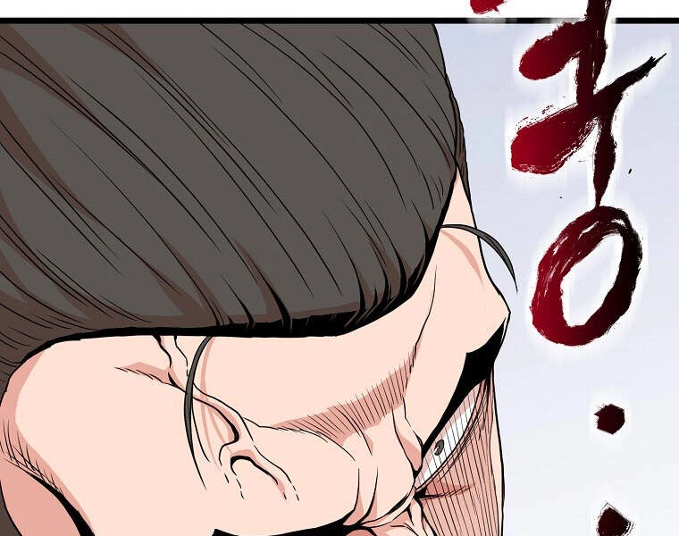 Đăng Nhập Murim Chapter 93 - 120