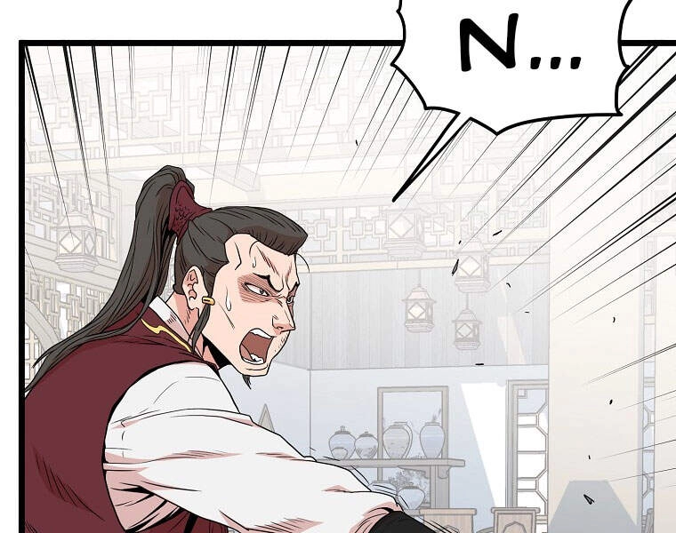 Đăng Nhập Murim Chapter 93 - 130