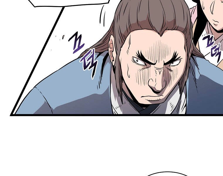 Đăng Nhập Murim Chapter 93 - 163