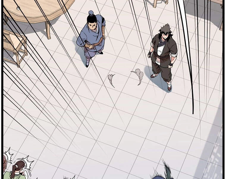 Đăng Nhập Murim Chapter 93 - 169