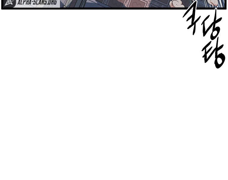 Đăng Nhập Murim Chapter 93 - 171