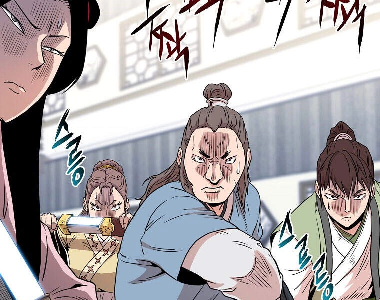 Đăng Nhập Murim Chapter 93 - 181