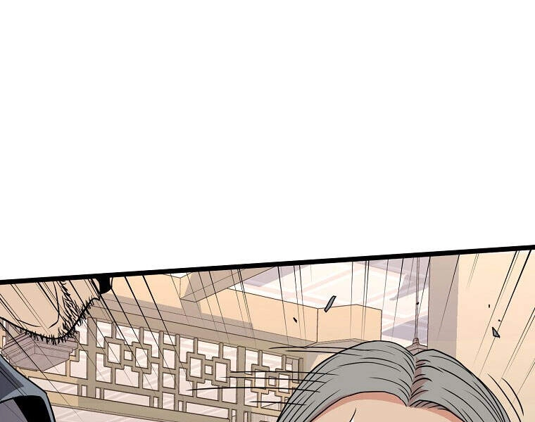 Đăng Nhập Murim Chapter 93 - 184