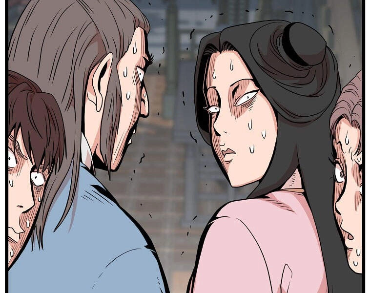 Đăng Nhập Murim Chapter 93 - 199