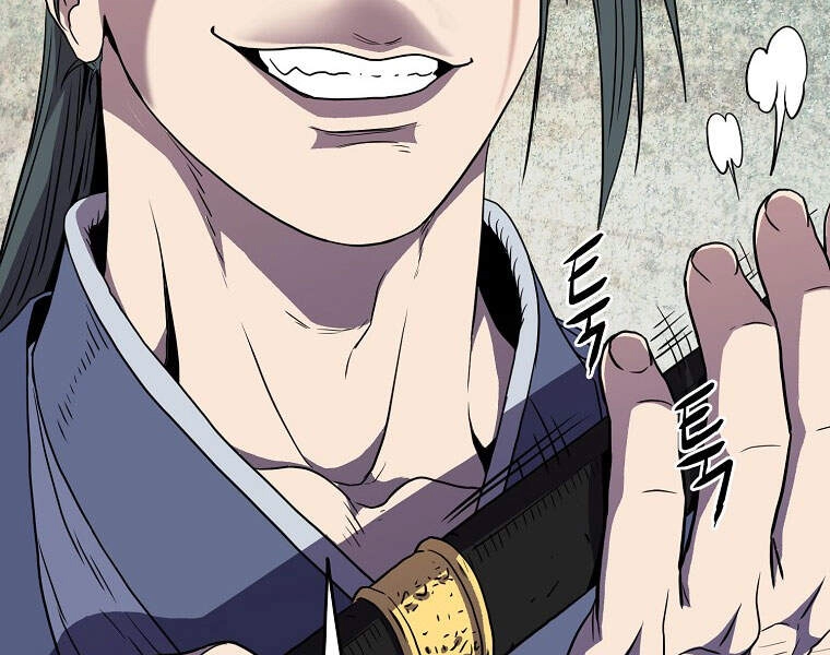 Đăng Nhập Murim Chapter 93 - 242