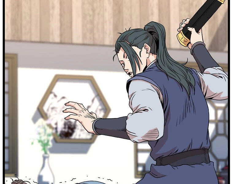 Đăng Nhập Murim Chapter 93 - 249