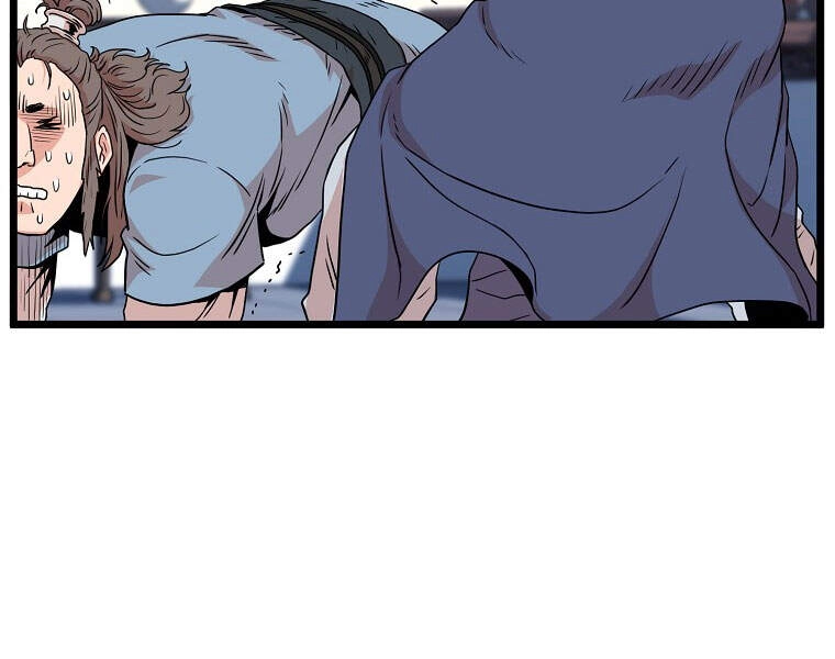 Đăng Nhập Murim Chapter 93 - 250