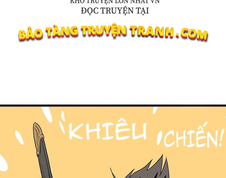 Đăng Nhập Murim Chapter 93 - 253