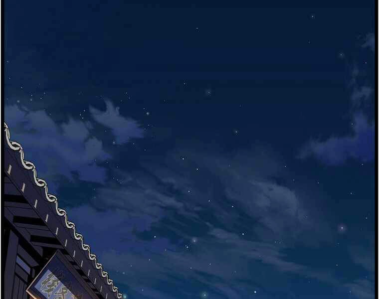 Đăng Nhập Murim Chapter 94 - 15