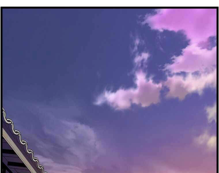 Đăng Nhập Murim Chapter 94 - 18