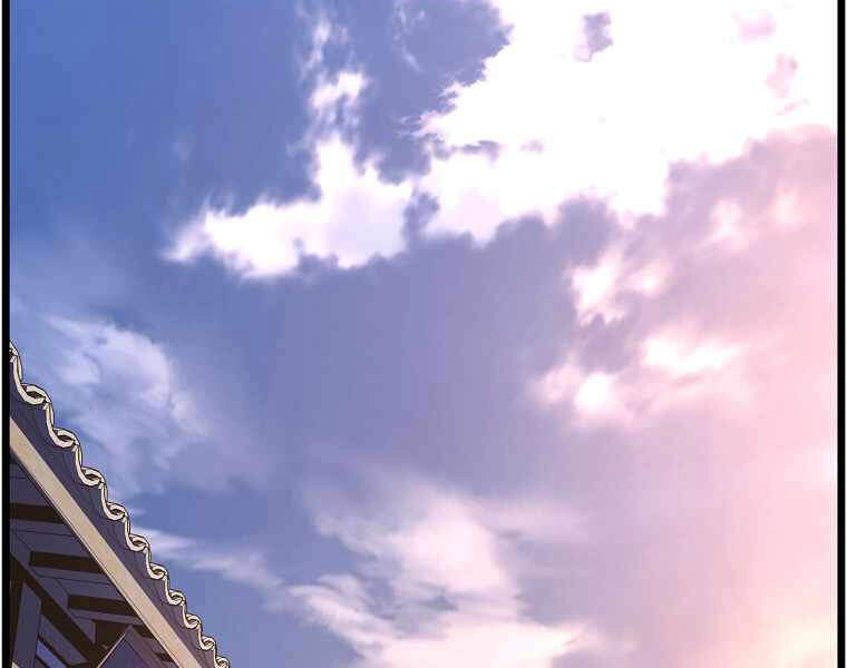 Đăng Nhập Murim Chapter 94 - 21