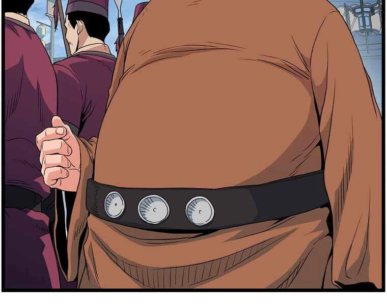 Đăng Nhập Murim Chapter 94 - 35