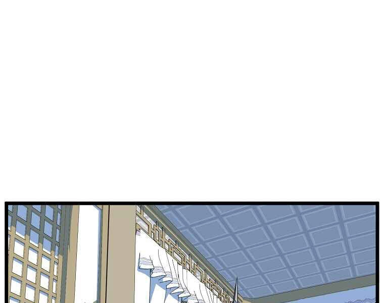 Đăng Nhập Murim Chapter 94 - 42