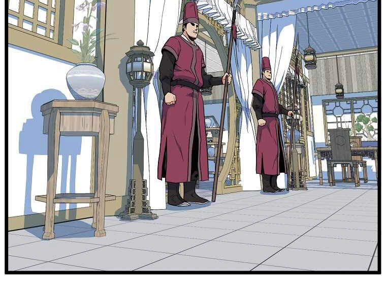 Đăng Nhập Murim Chapter 94 - 43