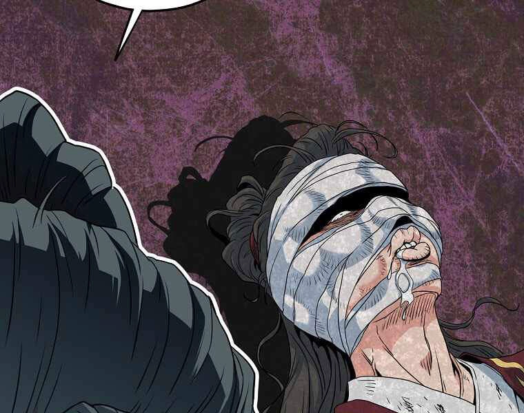 Đăng Nhập Murim Chapter 94 - 65