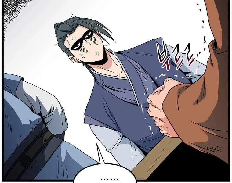 Đăng Nhập Murim Chapter 94 - 74