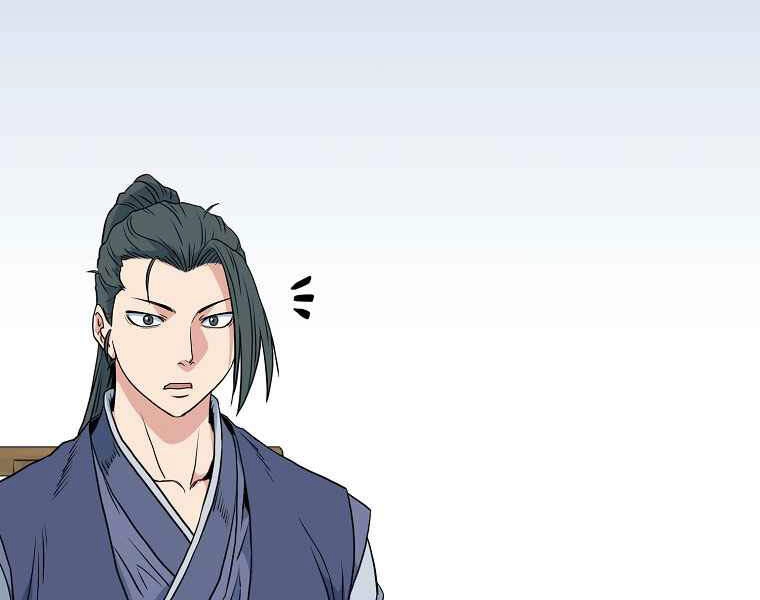 Đăng Nhập Murim Chapter 94 - 79