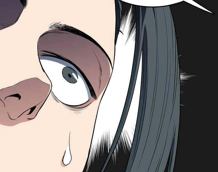 Đăng Nhập Murim Chapter 94 - 82