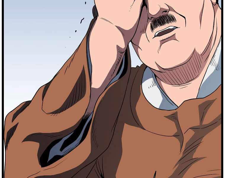 Đăng Nhập Murim Chapter 94 - 85