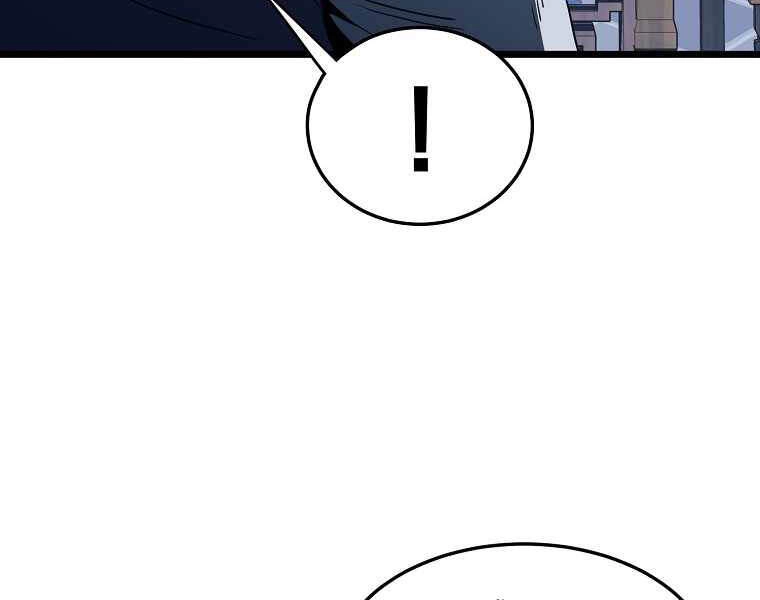 Đăng Nhập Murim Chapter 94 - 89