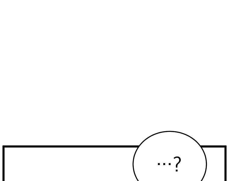 Đăng Nhập Murim Chapter 94 - 95