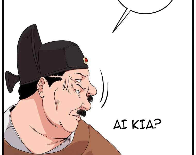 Đăng Nhập Murim Chapter 94 - 96