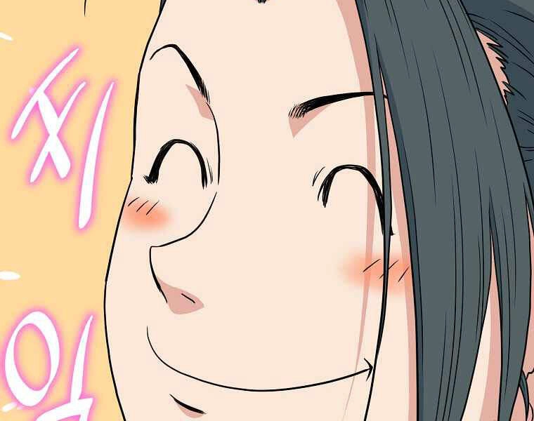 Đăng Nhập Murim Chapter 94 - 102