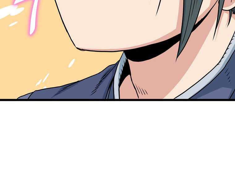 Đăng Nhập Murim Chapter 94 - 103