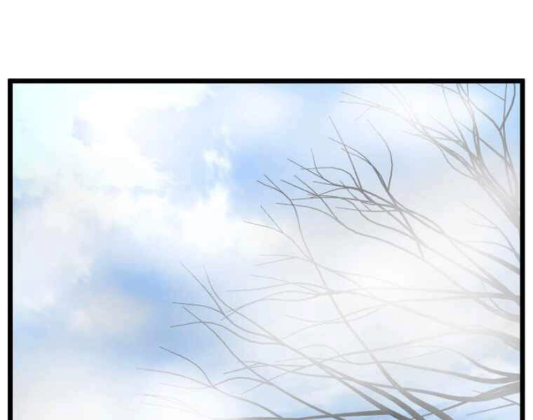 Đăng Nhập Murim Chapter 94 - 109