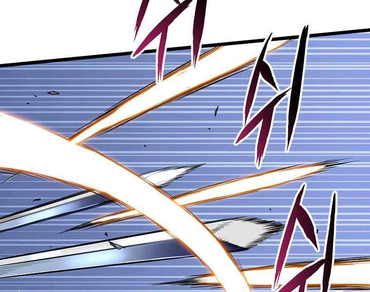 Đăng Nhập Murim Chapter 94 - 112