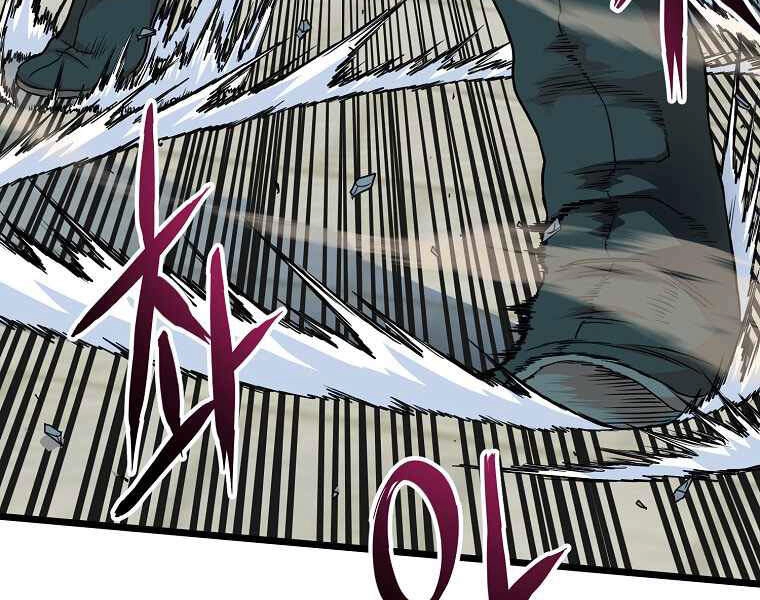 Đăng Nhập Murim Chapter 94 - 118