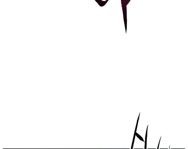 Đăng Nhập Murim Chapter 94 - 119