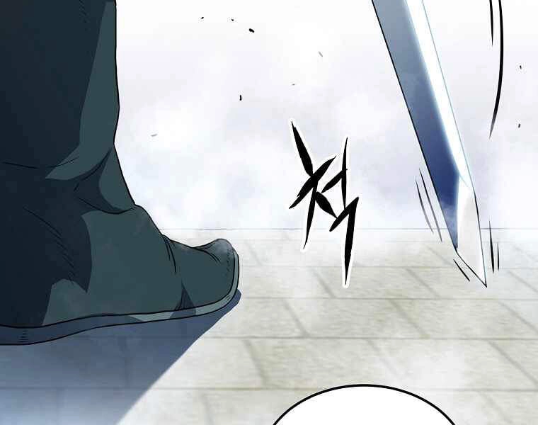 Đăng Nhập Murim Chapter 94 - 128