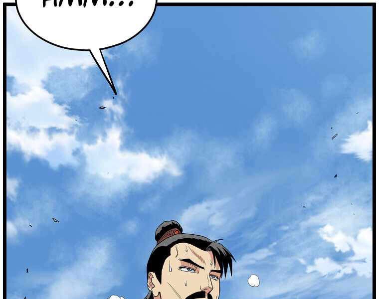 Đăng Nhập Murim Chapter 94 - 139