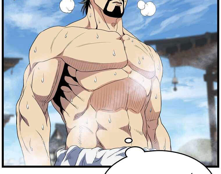 Đăng Nhập Murim Chapter 94 - 140